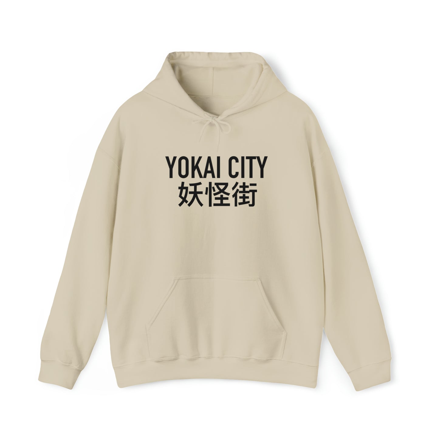 Kanji hoodie