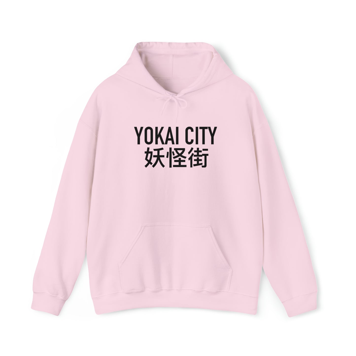 Kanji hoodie